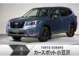 スバル フォレスター SPORT EyeSight ターボモデル 