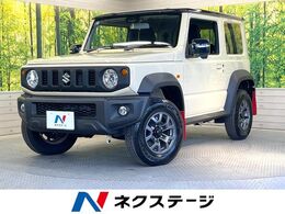 スズキ ジムニーシエラ 1.5 JC 4WD MT車　純正8型SDナビ　バックカメラ