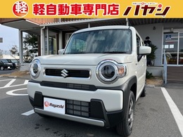 スズキ ハスラー 660 ハイブリッド G 届出済未使用車　LED　オートライト
