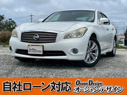 日産 フーガ 2.5 250GT 検2年　自社　ローン　スマートキー　ナビ