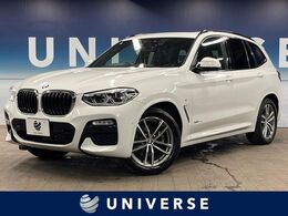 BMW X3 xドライブ20d Mスポーツ ディーゼルターボ 4WD セレクトパッケージ　ハイラインパッケージ