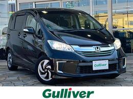 ホンダ フリードハイブリッド 1.5 ジャストセレクション プリクラッシュ　クルーズコントロール　バ