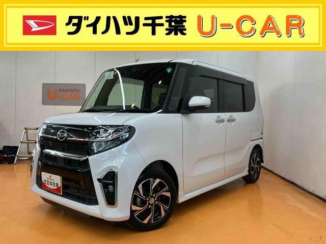お値打ち車の理由は、（修復歴.室内ニオイ）です。”お値打ち車”をご検討の方は、店頭にご来店頂き、実車を車両状態を必ずご確認下さい。実車確認を頂けるお客様のみに販売を限らせて頂きます。