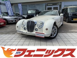 光岡自動車 ヒミコ 2.0 ハイ プレミアム 