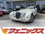 2.0 ハイ プレミアム