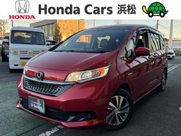 ホンダ フリード 1.5 ハイブリッド G ホンダセンシング 純正メモリナビ　Hondaセンシング　ETC　禁