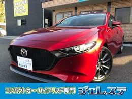 マツダ MAZDA3ファストバック 1.8 XD Lパッケージ ディーゼルターボ 純正ナビ・ブルートゥース・シートヒーター