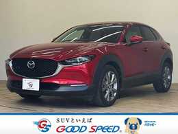 マツダ CX-30 1.8 XD プロアクティブ ツーリングセレクション ディーゼルターボ 全周囲　ブラインドスポットモニター