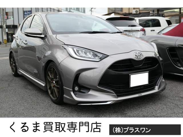 倉敷市中島にあります、くるま買取専門店でございます。厳選した買取車両から納得の1台をお選びいただけます。