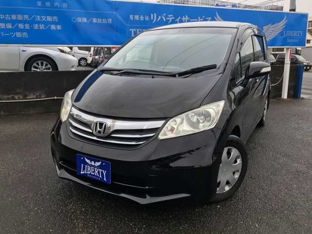 支払総額には、2年間の車検取得費用、名義変更費用、整備費用、税金が含まれております。（車検付きの場合は違います）県外のお客様は別途、県外登録費用と陸送納車費用が追加となります。
