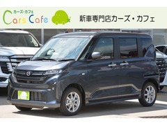 ダイハツ ムーヴ の中古車 660 G 兵庫県姫路市 189.9万円