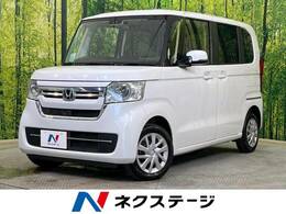 ホンダ N-BOX 660 G 4WD 渋滞追従クルーズ SDナビ バックカメラ