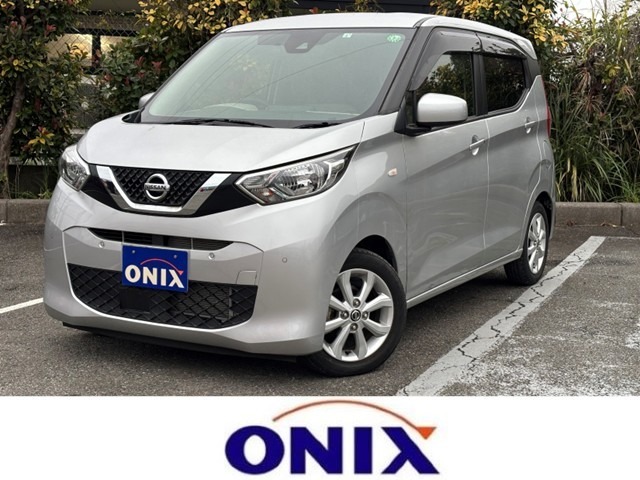 登録済未使用車専門店　ONIX船橋飯山満店の車両を拝見頂きありがとうございます。ご不明な点や他の写真も見たい！などご要望がございましたら、お気軽にメールもしくは、TEL：047-486-3327にてお問い合わせください