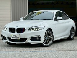 BMW 2シリーズクーペ 220i Mスポーツ メーカーナビ/バックカメラ/Bluetooth/コー