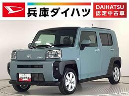 ダイハツ タフト 660 G 走行無制限1年保証　前後コーナーセンサー