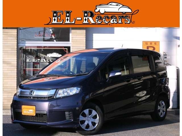 弊社の在庫車は1年保証付きです☆【総額表示推奨店】消費税ももちろん込みの総額プライス！！お買い得価格にてご提供いたします★直通電話047-199-3573★