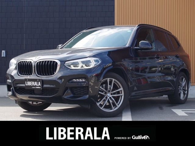 ブラウンレザーシート ACC インテリジェントセーフティ ハイラインパッケージ ヘッドアップディスプレイ CarPlay PDC BSM コンフォートアクセス 全周囲カメラ 純正ナビ ETC ドラレコ ワイヤレス充電 フルセグTV