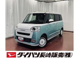 ダイハツ ムーヴキャンバス 660 ストライプス G 届出済未使用車　1オーナー車　禁煙　両側