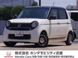 ホンダ N-ONE 660 G SSブラウンスタイルパッケージ ワンオ-ナ- 純正7inchナビ ETC リアカメラ