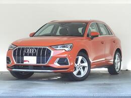 アウディ Q3 35 TFSI アドバンスト アシスタンス ベーシック 認定中古車
