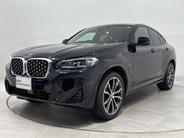 BMW X4 xドライブ20d Mスポーツ ディーゼルターボ 4WD 全国2年保証茶革Harman/KardonHUD純正20AW
