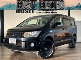 三菱 デリカD：5 2.4 C2 G パワーパッケージ オーバーフェンダー　4WD　デイトナ　TOYO