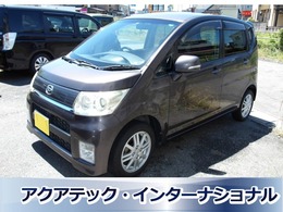 ダイハツ ムーヴ 660 カスタム X ナビ・テレビ・スマートキー・車検2年