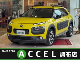 シトロエン C4カクタス 1.2 クルコン バックカメラ 弊社下取車