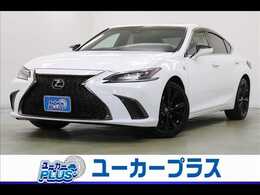 レクサス ES 300h Fスポーツ サンルーフ　BSM　レーダークルーズ