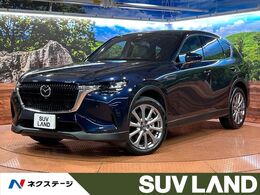 マツダ CX-60 2.5 25S エクスクルーシブ モード 4WD 4WD 全周囲