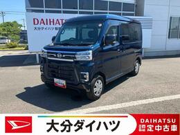 ダイハツ アトレー 660 RS 走行距離無制限12ヶ月保証付き　助手席エ