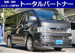 トヨタ ハイエースバン 2.5 スーパーGL ロング ディーゼルターボ 4WD 後席シートベルト/スライドガラス/地デジ/