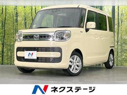 マツダ フレアワゴン 660 ハイブリッド XS 両側電動ドア  純正SDナビ   衝突被害軽減