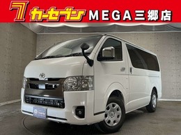 トヨタ ハイエースバン 2.0 スーパーGL ダークプライムII ロングボディ 登録済み未使用車　両側電動　衝突軽減