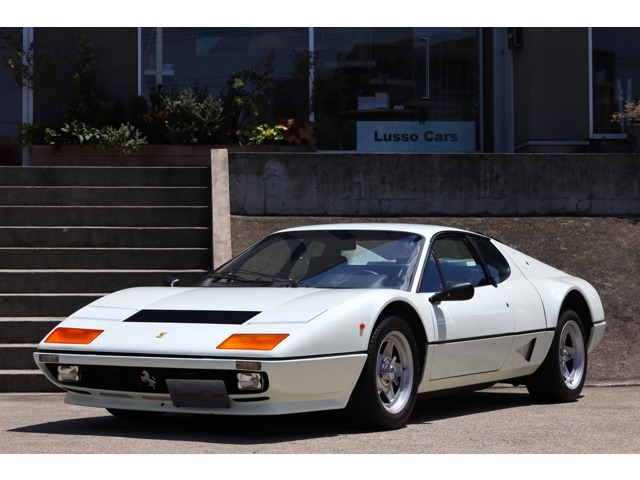 【中古】 フェラーリ512BB　復刻版　名車シリーズ　VOL．13/ＤＶＤ/DCADー2213 Amazon | ロッソ ROSSO 1/24 vol.13 フェラーリ Ferrari 512TR