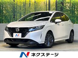 日産 ノート 1.2 X SDナビ 衝突軽減 インテリキー ETC