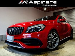 メルセデスAMG Aクラス A45 4マチック 4WD パノラマSR/パナメリグリル/後期型