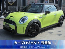 ミニ ミニコンバーチブル クーパーS DCT (白本革シート/クラシックトリム/純正ナビ)