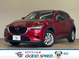 マツダ CX-3 1.5 15S アーバン ドレッサー 全周囲カメラ　障害センサ　衝突軽減
