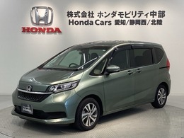 ホンダ フリード 1.5 G ホンダセンシング 最長5年保証　ワンオ-ナ-　ナビVXM-207VFNi