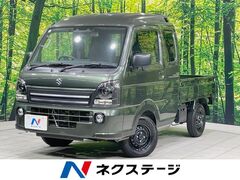 キャリイ
