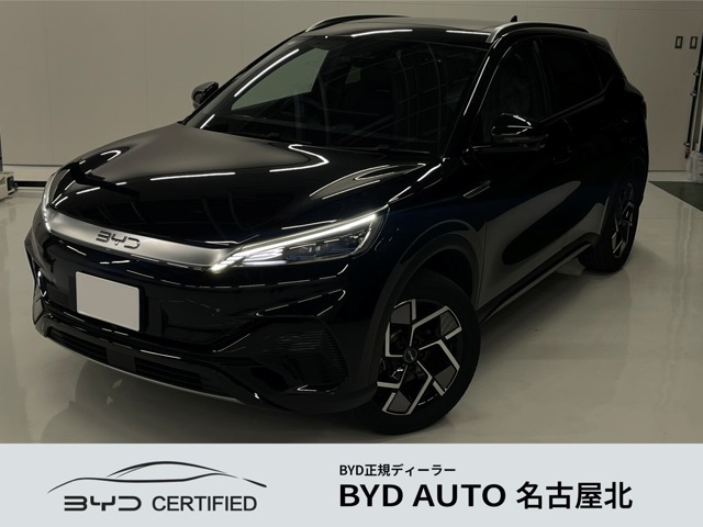 私たちは【新車販売台数日本一店舗】です。BYD認定中古車は安心と信頼のBYD　AUTO　名古屋北へ！愛知県小牧市間々本町123/TEL：0568-48-5677（担当者：後藤）