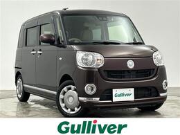 ダイハツ ムーヴキャンバス 660 X メイクアップ リミテッド SAIII 禁煙車/スマアシIII/衝突軽減/社外ナビ/全