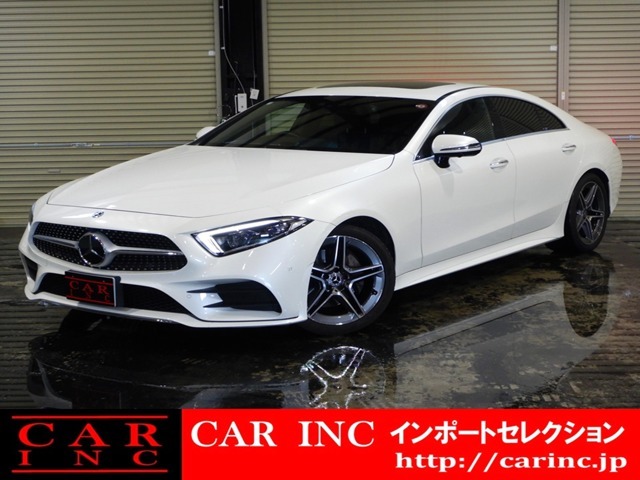 輸入車を通じて感動と歓びを。CAR　INC　Import　Selectionでございます。