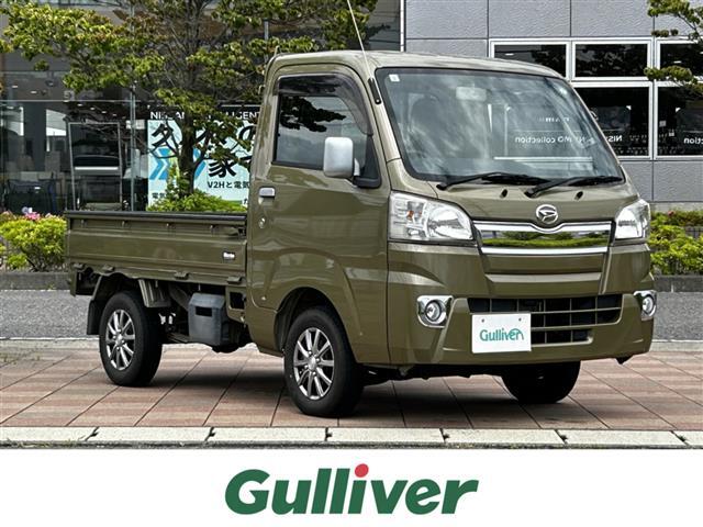 このたびは『ガリバー安積店』の車両をご覧頂き有難うございます。こだわりの新鮮在庫車両の中から、新しい愛車をお選び下さい。