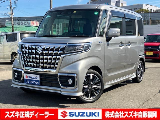 【令和5年式】スチールシルバーメタリック。タントカスタム・N-BOXカスタムをお探しの方！スライドドアに広々室内！パワー、低燃費、静寂性の走り！クールな【スペーシア カスタムHYBRID XS】★