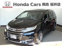 ホンダ オデッセイ 2.0 ハイブリッド ホンダ センシング 後期型 ワンオーナー車 インターナビTV