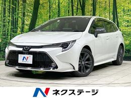 トヨタ カローラツーリング 1.8 WxB バックカメラ 衝突軽減 レーダークルーズ