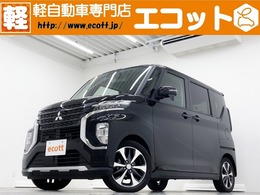 三菱 eKクロススペース 660 G 修復歴なし　バックカメラ　衝突軽減装置