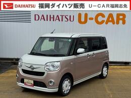 ダイハツ ムーヴキャンバス 660 G メイクアップ リミテッド SAIII 8インチ大型純正フルセグナビ/全方位カメラ